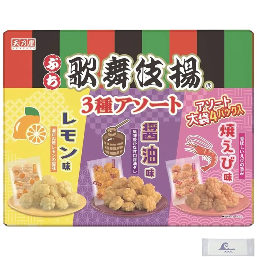 Amazon.co.jp: ぷち歌舞伎揚げ アソート3種 60袋入 (1056 g